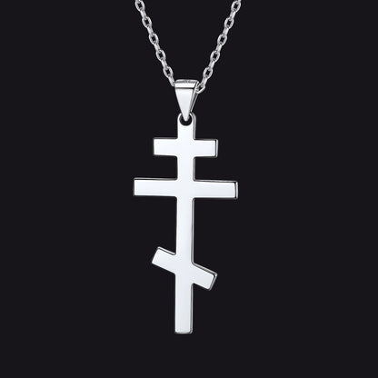 Sterling Silver Russian Orthodox Cross Necklace